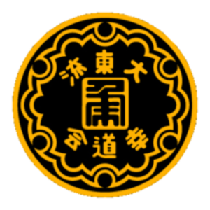 Daito ryu Aikijujutsu Kodokai North American Hombu